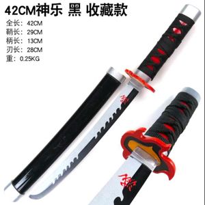 Tanjiro Medium Size Katana with Free Stand