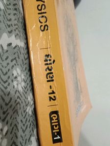 Physics Part 1 Ncert Reference Books