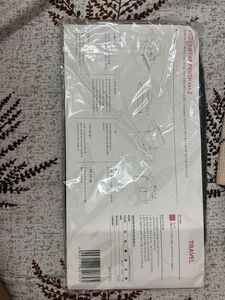 Travel Underwear Pouch Ver. 2 - New