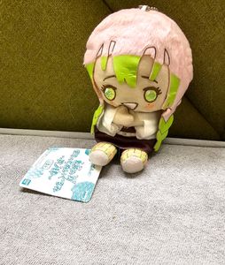 Kanjiro Mitsuri Kawaii Plush Toy - Demon Slayer