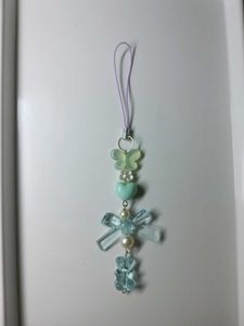 Cute Beaded Phone Charm