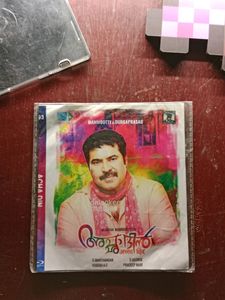 📀💿Movie CD&#39;s📀💿
