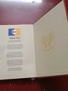 LIC 2018 Diary