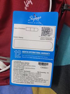 BRANDED BACKPACK