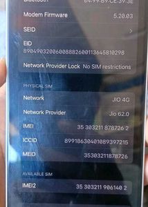 IPHONE 12 BEST CONDITION 4/128GB