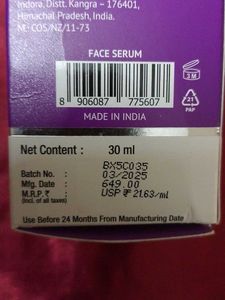 10% Vitamin C Serum