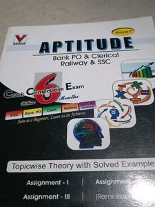Aptitude Books Set - Bank PO/Railway/SSC Exams