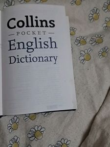 Unused New Dictionary