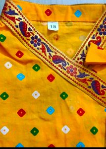 Krishna Costume