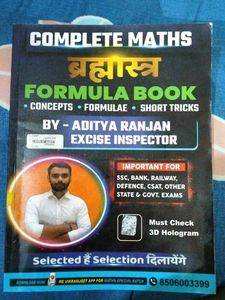 Complete Maths Formula Book