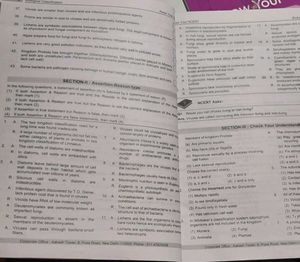 Know Your NCERT~ ALL 4 Subjects