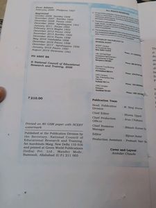 Maths Class 11th NCERT