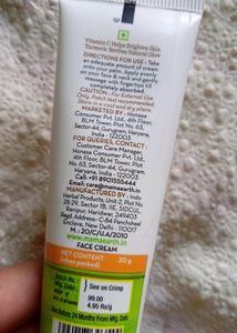 MAMAEARTH VITAMIN C DAILY GLOW FACE CREAM