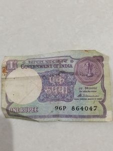 Old Many Indian