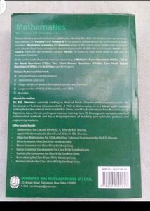 RD Sharma Book , Maths, Class- 12th, Vol -2
