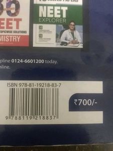 NCERT at your fingertips - chemistry