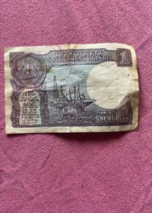 1983 Worldcup Time One Ruppe Note