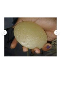 Multani Mitti Handmade Soap