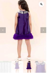 Girl&#39;s Party Dress