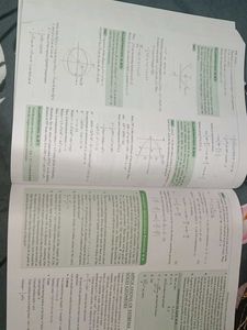Calculus for JEE (Advanced) 3rd Edition