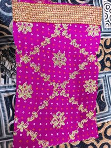 Elegant Pink &amp; Gold dupatta