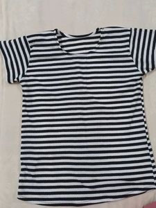 Striped Tee
