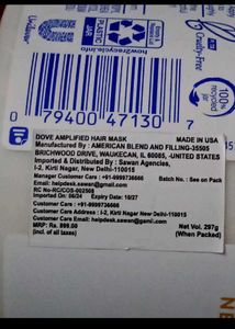 (2)Dove Recovery Mask