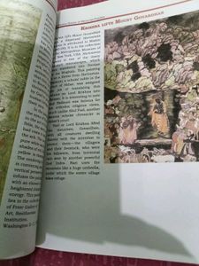 Introduction to Indian Art - Part II