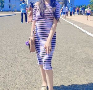 Striped Ribbed Dress