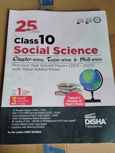 Class 10 Social Science Book