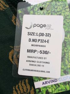 Printed Readymade Blouse Green