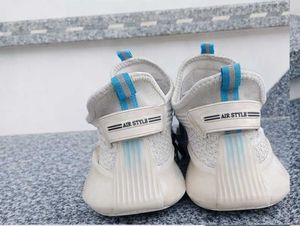 Comfortable Knit Sneakers