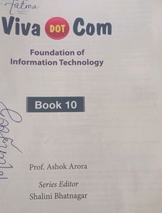Viva Dot Com