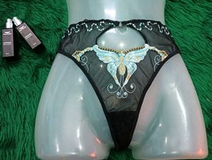Butterfly🎀 Embroidered Panties