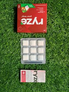RAZYE Nicotin Gum PACK OF 10