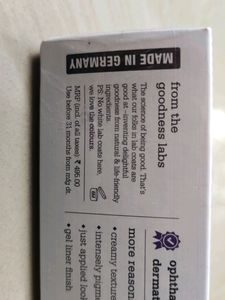 Plum Naturstudio Kajal