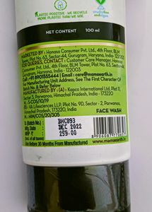 Mamaearth Charcoal Facewash