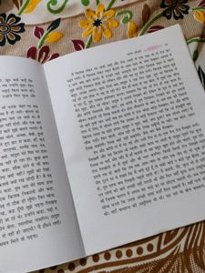 Books For Class 12