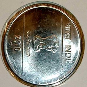 ₹2 Mudra Coin 3 O Clock Rotation Error
