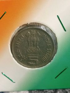 Dent Error In Coin 5rs Mother And Health