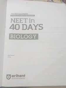 Neet In 40 Day Only Guarantee