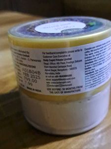 Coffee Been Body Butter