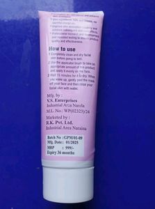 Collagen Night Wrapping Mask
