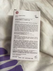 Haruharu Wonder Black Rice Cream🍙