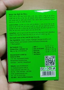 Olivia Herb Bleach 7.5 Gm Pack Of Five