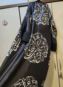 CLASSY KIMONO UAE ABAYA