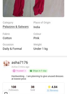 Gathering Pant