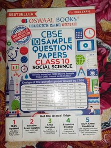 CBSE CLASS 10 SAMPLE QUESTION PAPER..