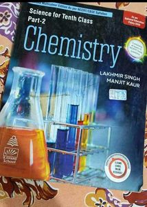 Class 10th &amp; 12th Books