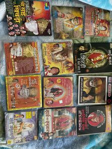 Lot of 12 Vintage Sai Baba Bhajan & Aarti CDs